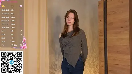 Erosyne webcam model stream image