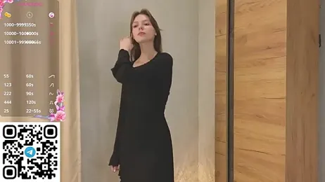 Erosyne webcam model stream image