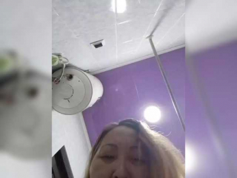 F_L_I_R_T_I_N_G webcam model stream image
