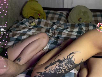 BiteMyNecks webcam model stream image