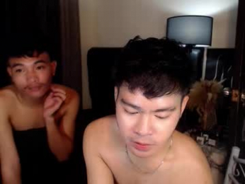 hotasianwildfuck webcam model stream image