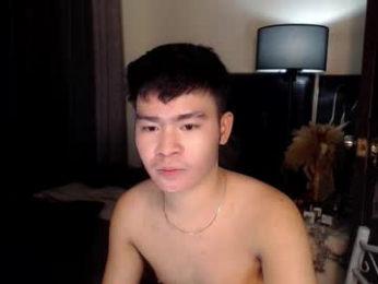 hotasianwildfuck webcam chaturbate model stream image
