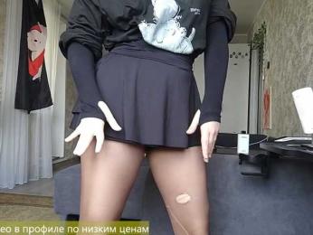Lesya-May webcam preview