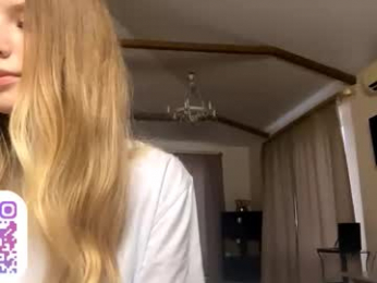 georgietiogangco webcam model stream image