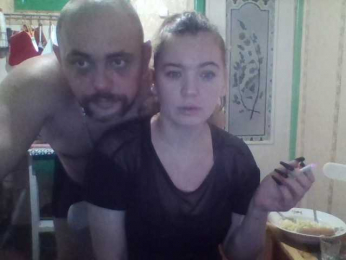 Vitya2108 webcam model stream image