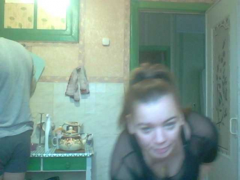 Vitya2108 webcam bongacams model stream image