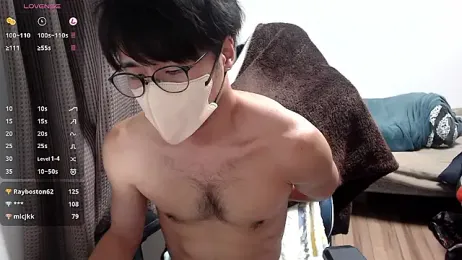 yuu-to-desu webcam model stream image