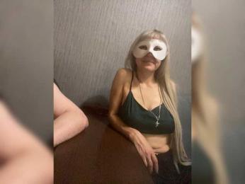 LawiOrder webcam bongacams model stream image