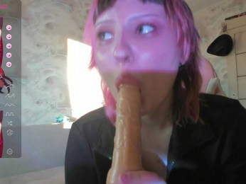 fire-vill webcam model stream image
