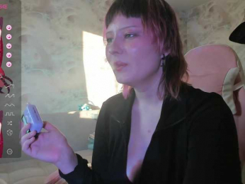 fire-vill webcam bongacams model stream image