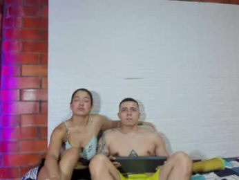sainix_ webcam model stream image