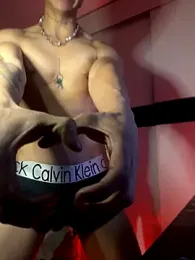 ErosDominant webcam model stream image