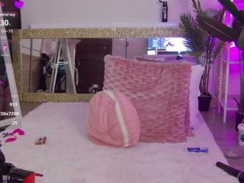 AriannaAri webcam model stream image