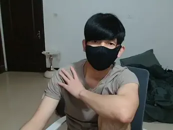 ningmeng1119 webcam model stream image