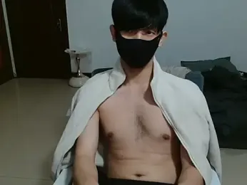ningmeng1119 webcam model stream image