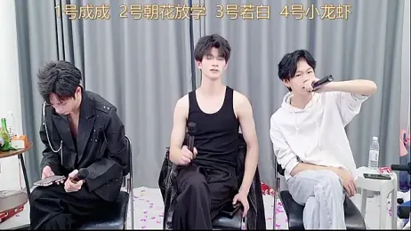 QYBOYS-001 webcam stripchat model stream image