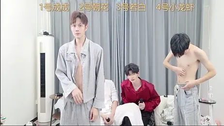 QYBOYS-001 webcam stripchat model stream image