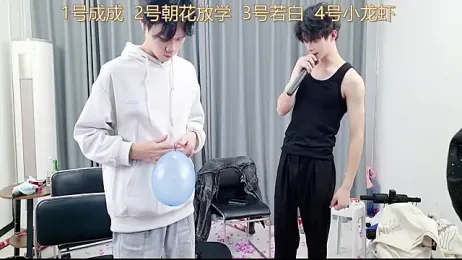 QYBOYS-001 webcam model stream image