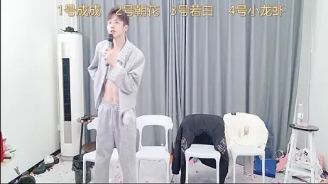 QYBOYS-001 webcam stripchat model stream image