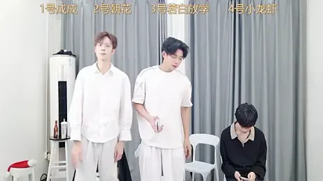 QYBOYS-001 webcam stripchat model stream image