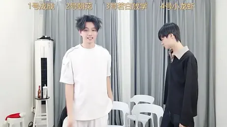 QYBOYS-001 webcam model stream image