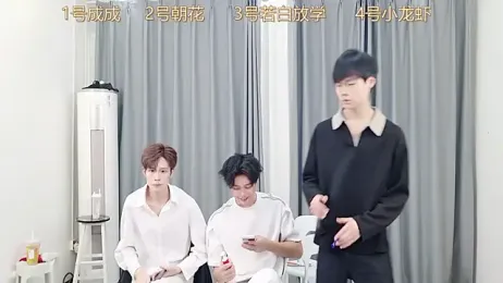 QYBOYS-001 webcam stripchat model stream image