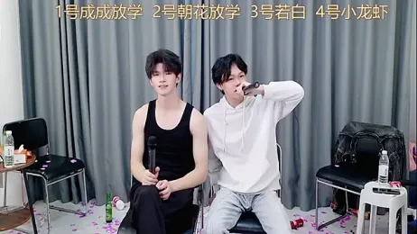 QYBOYS-001 webcam model stream image