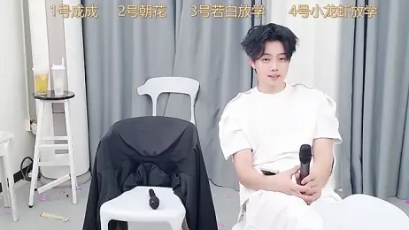 QYBOYS-001 webcam model stream image