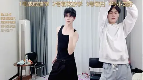 QYBOYS-001 webcam model stream image