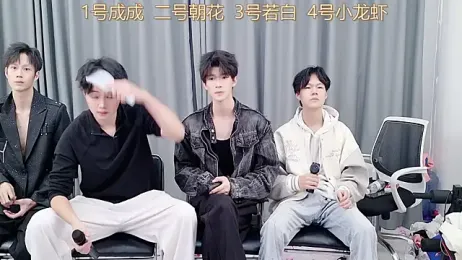 QYBOYS-001 webcam model stream image