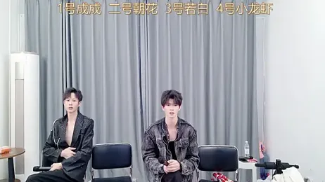 QYBOYS-001 webcam stripchat model stream image