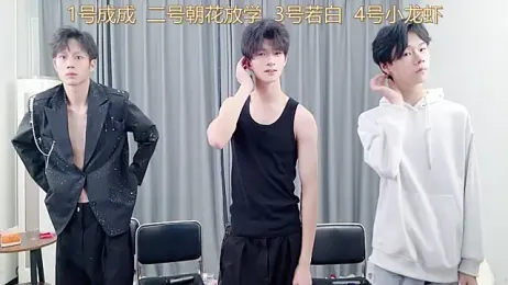 QYBOYS-001 webcam model stream image