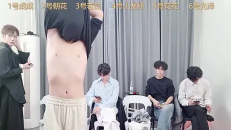 QYBOYS-001 webcam stripchat model stream image