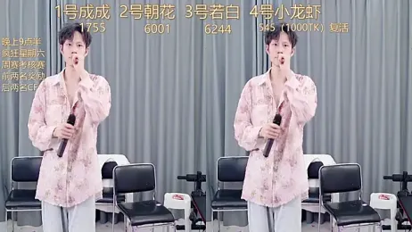 QYBOYS-001 webcam stripchat model stream image