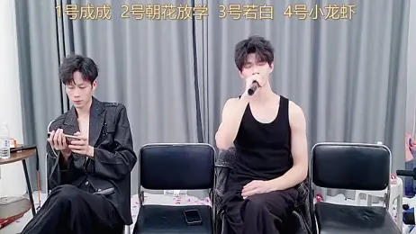 QYBOYS-001 webcam model stream image