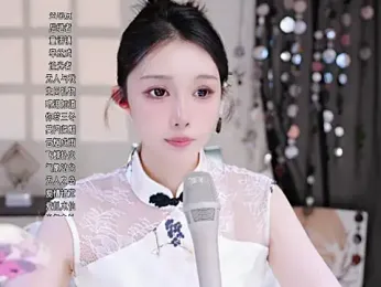 Summer-Momo webcam model stream image