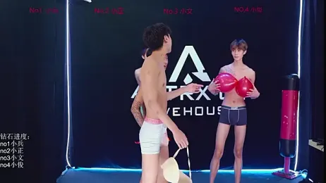 EDG-Clearlove7 webcam model stream image