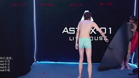 EDG-Clearlove7 webcam model stream image