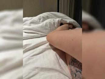 LedgeLu webcam model stream image