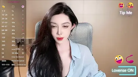 vyizh- webcam stripchat model stream image