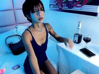 emy-harmony webcam model stream image