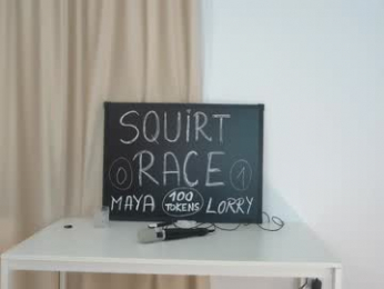 sexxylorry webcam model stream image