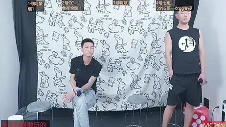 haobaobebi webcam model stream image