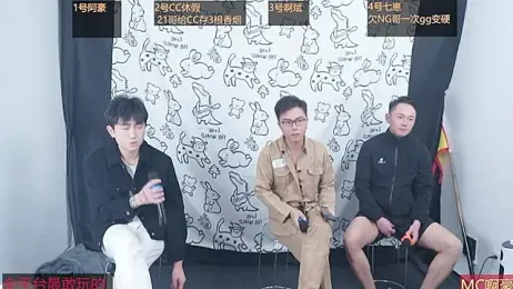 haobaobebi webcam model stream image