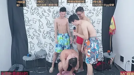 haobaobebi webcam model stream image