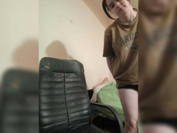 Natsuki1 webcam model stream image