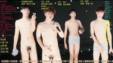 WildBoys-006 webcam model stream image