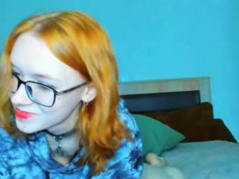 lostineden webcam model stream image