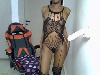 Dinah-6 webcam bongacams model stream image