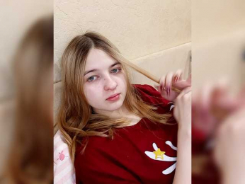 Nikanikanikaa webcam model stream image